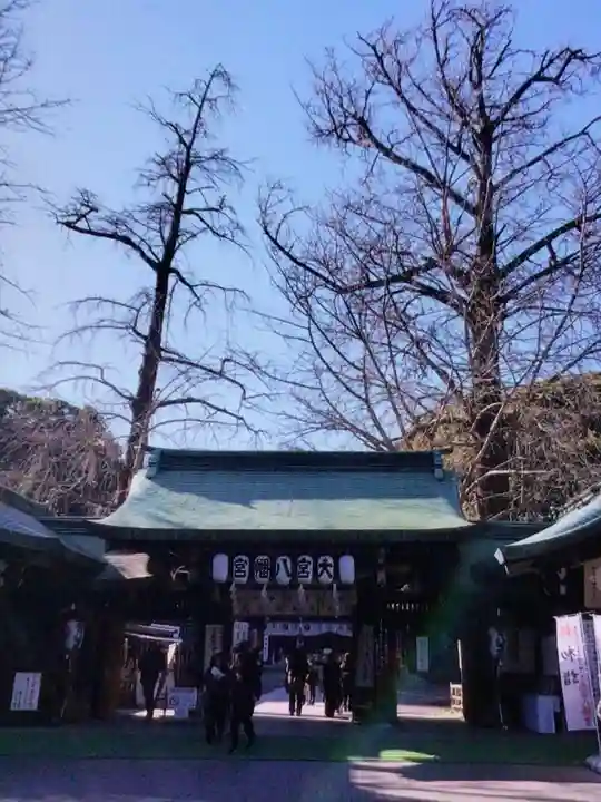 大宮八幡宮(東京都)