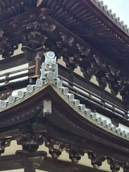 不動院(広島県)