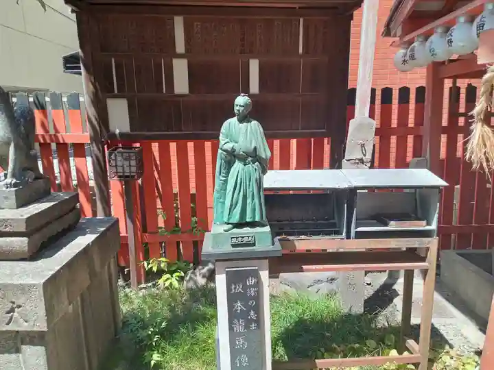 岬神社(土佐稲荷神社)(京都府)