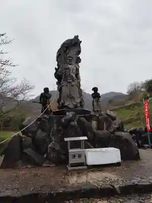 八坂寺(愛媛県)