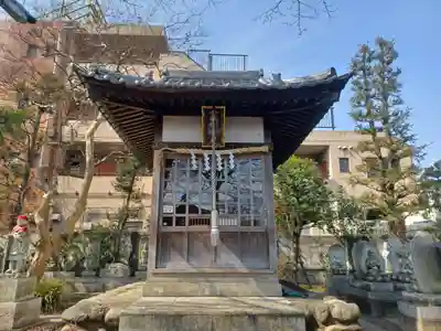 三光院(東京都)