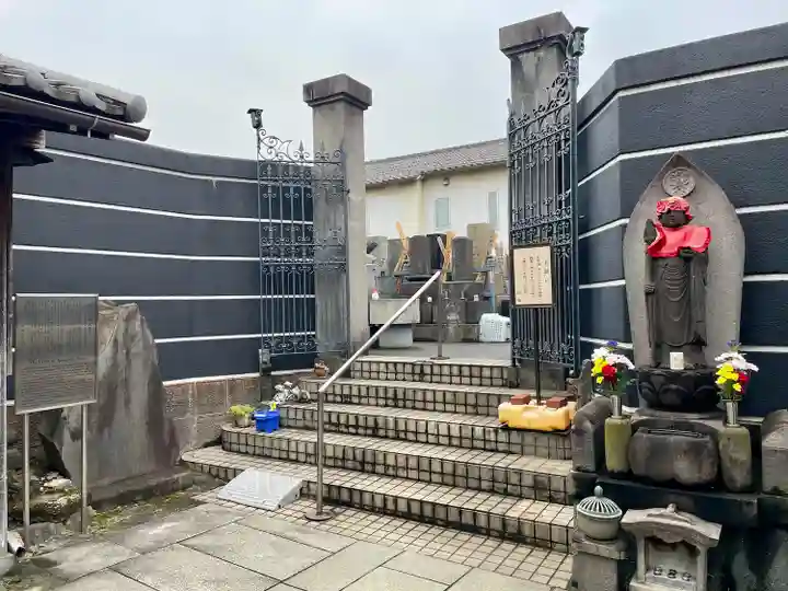 永久寺(東京都)