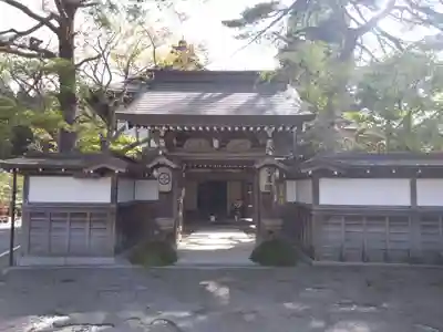 宝善院(和歌山県)