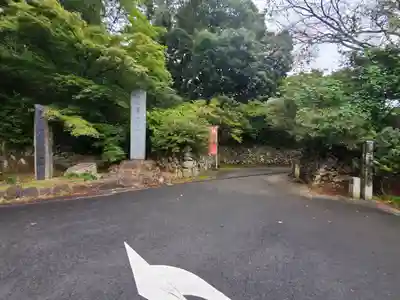 唐澤山神社のその他建物