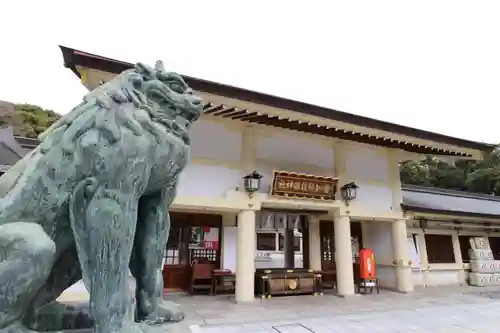 愛知縣護國神社の狛犬