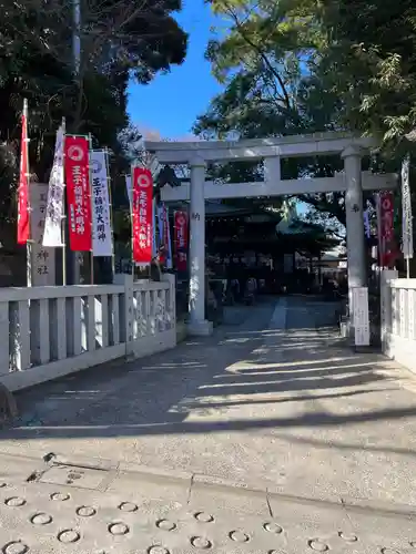 王子稲荷神社の鳥居