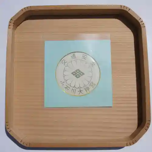 【閉業】小石川大神宮の授与品その他