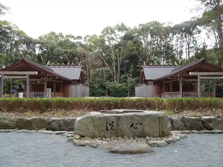 宗像大社のその他建物