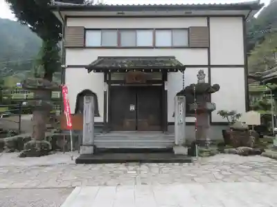 法光寺(埼玉県)