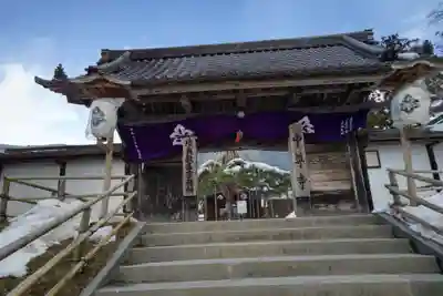中尊寺の山門・神門