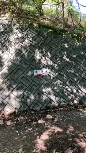 曼荼羅寺(香川県)