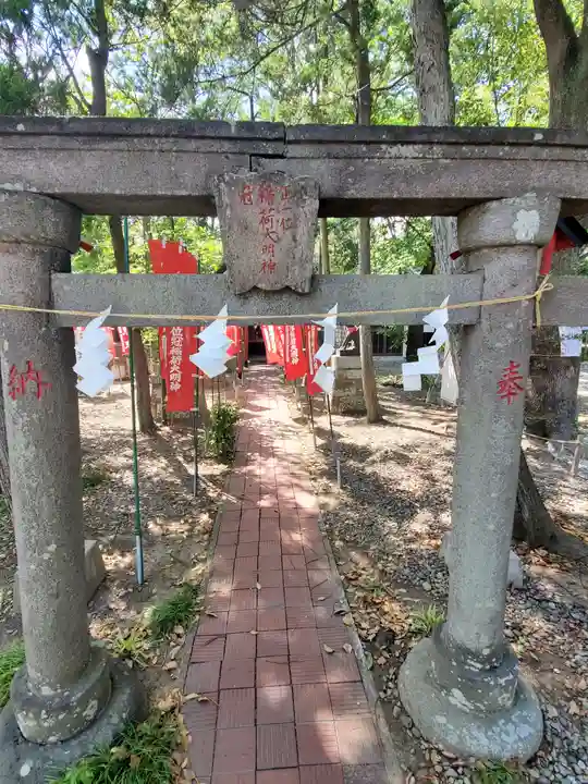 倉賀野神社の末社・摂社