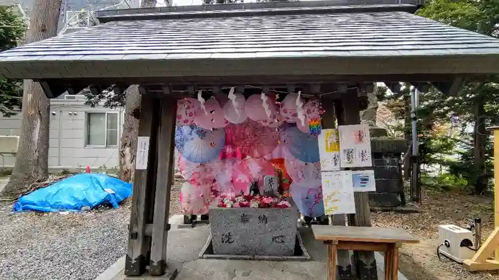 札幌諏訪神社の手水舎