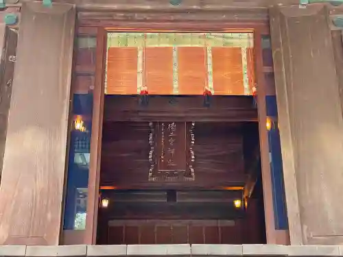 報徳二宮神社のその他建物