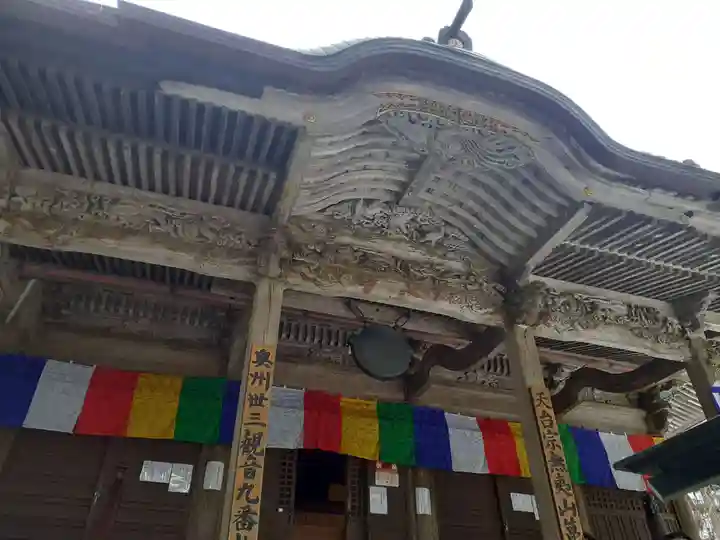 箟峯寺の本殿・本堂