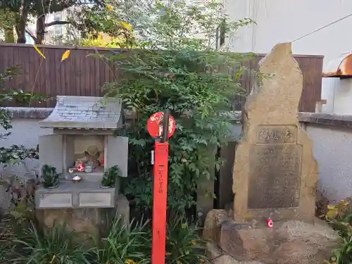 白雲社(兵庫県)