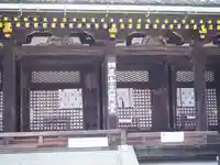 蓮華王院(三十三間堂)の本殿・本堂