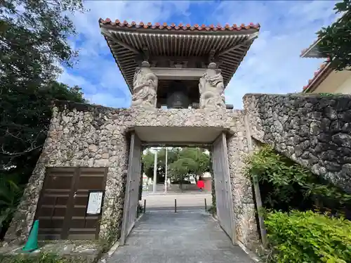 安国寺(沖縄県)