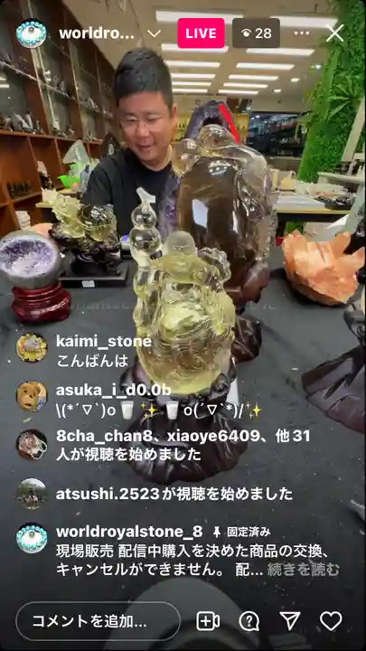 真言宗 善通寺派 薬王寺(香川県)