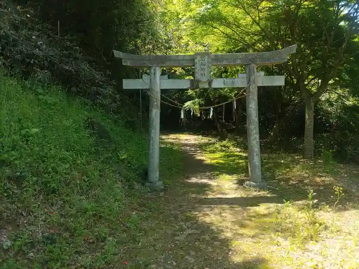 石船神社(茨城県)
