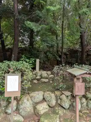 豊原北島神社(岡山県)