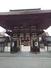 沙沙貴神社の山門