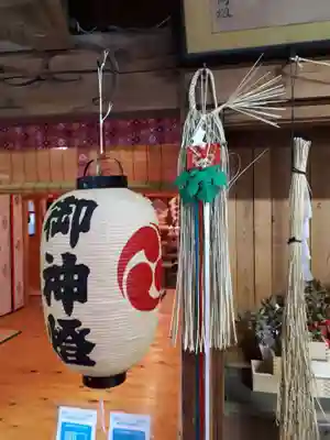 滑川神社 - 仕事と子どもの守り神のその他建物