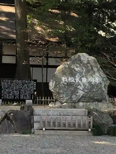 武蔵一宮氷川神社のその他建物
