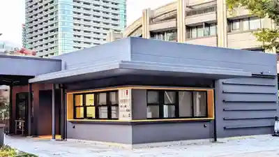 西久保八幡神社のその他建物