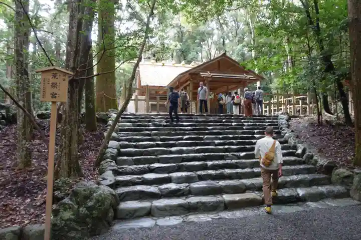 伊勢神宮内宮(皇大神宮)の末社・摂社