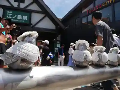 江島神社の周辺