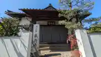 東向寺(京都府)