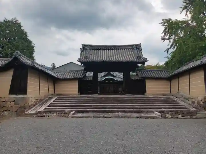 隨心院(随心院)(京都府)