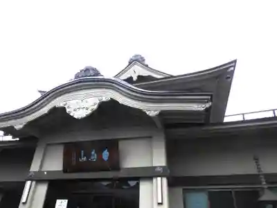天津院(青森県)