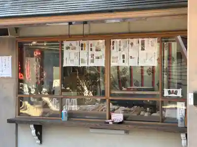 馬橋稲荷神社(東京都)