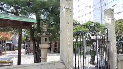 住吉神社(広島県)