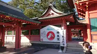 富士山本宮浅間大社のその他建物