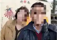 豊国神社(京都府)