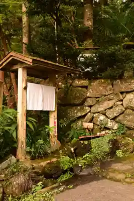 大杵社(大分県)