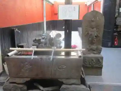 五百羅漢寺(東京都)