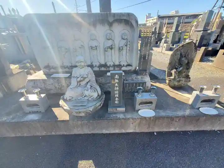 いぼ薬師(栃木県)