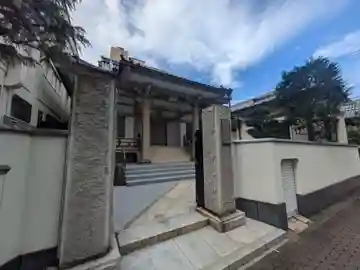 長善寺(東京都)