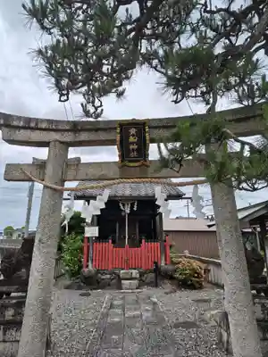 貴船神社(滋賀県)