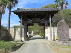 実相寺の山門