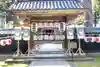 守りの神 藤基神社(新潟県)