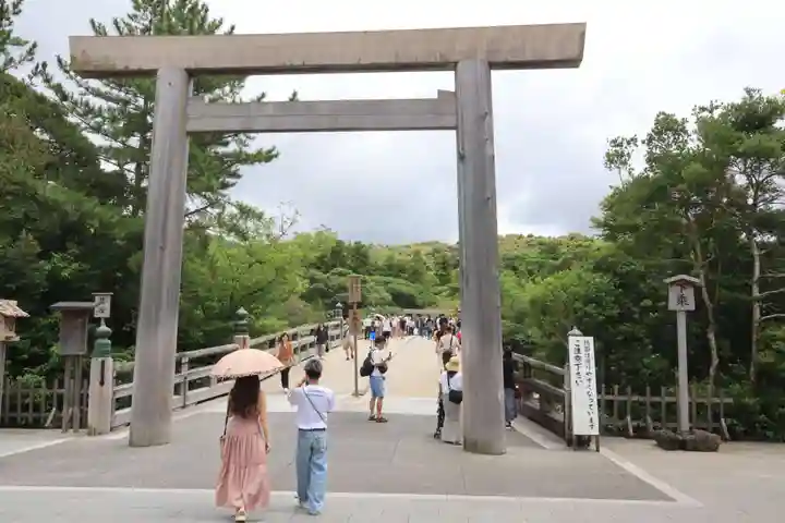 伊勢神宮内宮(皇大神宮)(三重県)