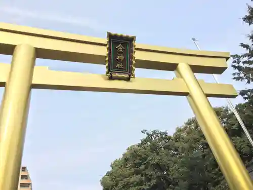 金神社の鳥居