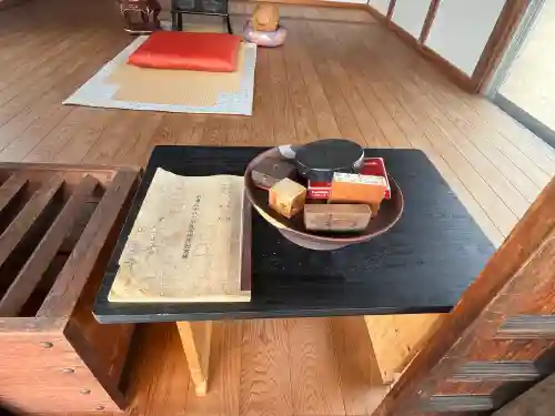 円泰寺(岐阜県)