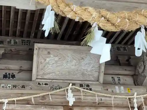 白山神社のその他建物