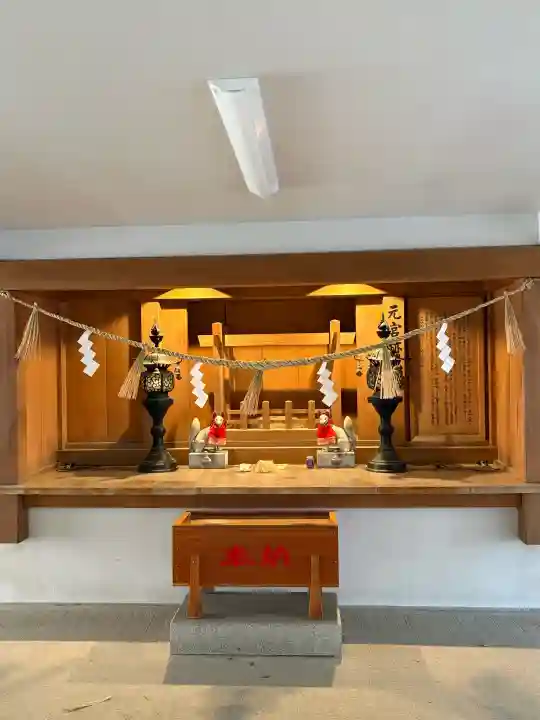 竹駒神社の{uncategorized: "未分類", other: "その他", undefined: "問題あり", building: "その他建物", grave: "お墓", sacred_gate: "鳥居", guardian: "狛犬", statue: "像", buddha: "仏像", history: "歴史", nature: "自然", garden: "庭園", animal: "動物", pagoda: "塔", temizu: "手水舎", mountain_gate: "山門・神門", sanctuary: "本殿・本堂", subordinate: "末社・摂社", art: "芸術", scenery: "景色", jizo: "地蔵", ema: "絵馬", goshuin: "御朱印", omikuji: "おみくじ", items: "授与品その他", amulet: "お守り", goshuincho: "御朱印帳", eats: "食事", festival: "お祭り", votive_dance: "神楽", shichigosan: "七五三参", wedding: "結婚式", experience: "体験その他", initially: "初詣", around: "周辺", anti_infection: "感染症対策"}